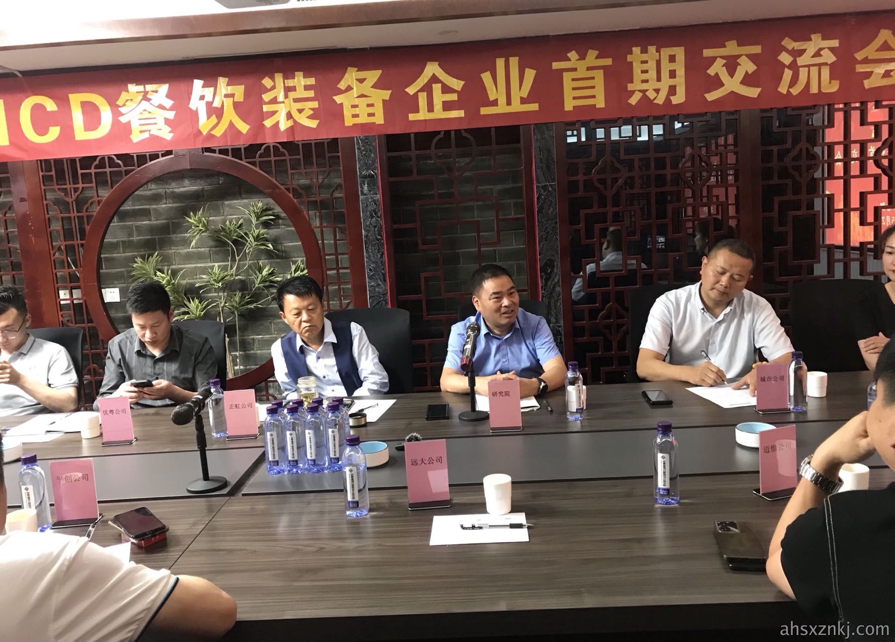 餐饮装备交流会230527 (2).jpg