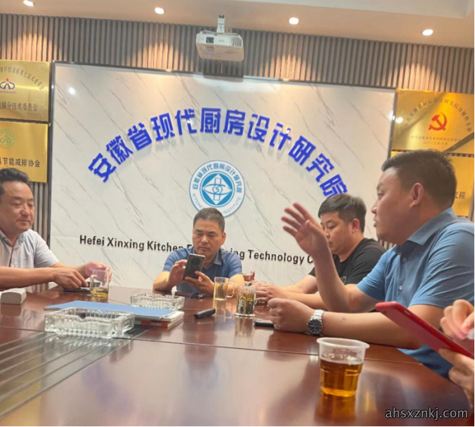企业形象
