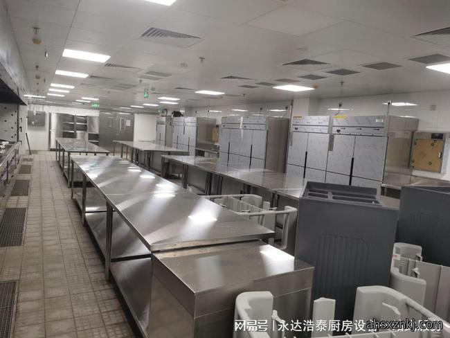 商用厨房不锈钢厨具也需要定期维护保养