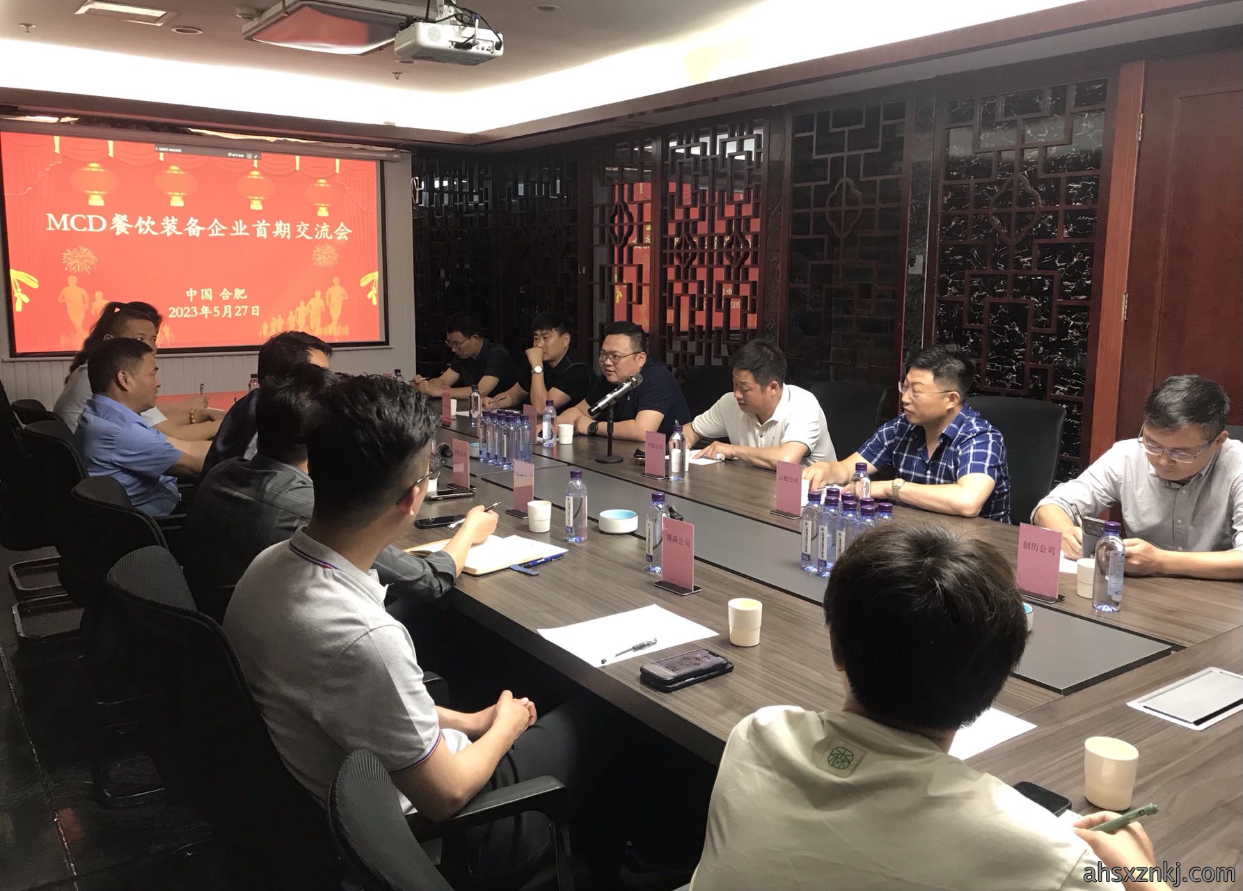 餐饮装备交流会230527 (3).jpg