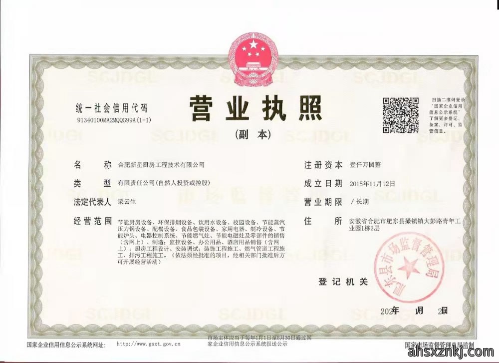 图片 81.jpg